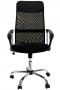 Scaune birou OFF 907 - imagine 73971